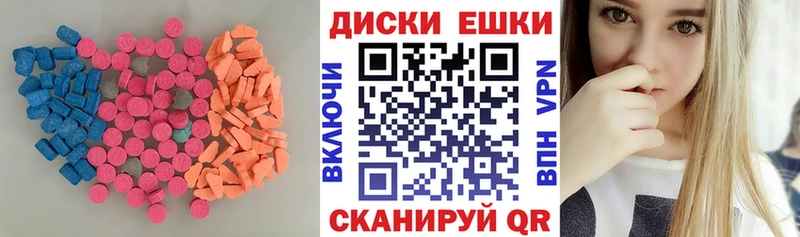 сколько стоит  Инта  ЭКСТАЗИ Philipp Plein 