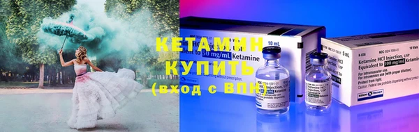 а пвп мука Заводоуковск