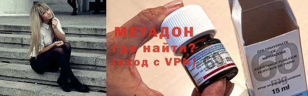 а пвп мука Заводоуковск