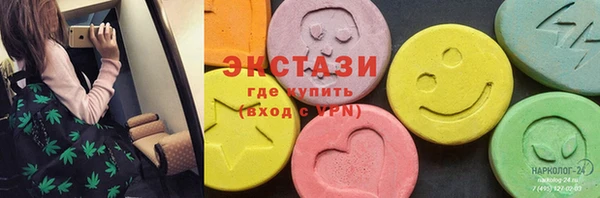 a pvp Заволжье