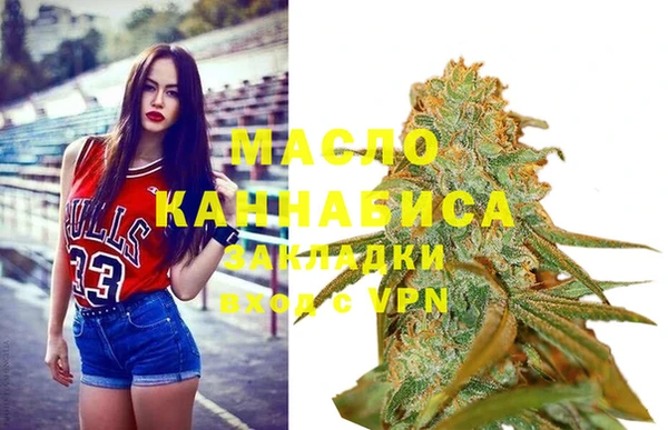 а пвп мука Заводоуковск