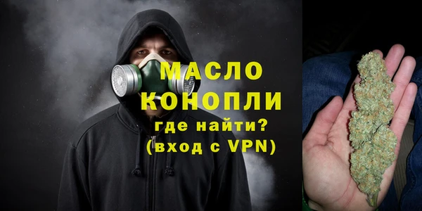 a pvp Заволжье