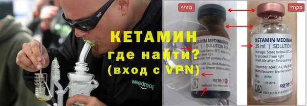 а пвп мука Заводоуковск