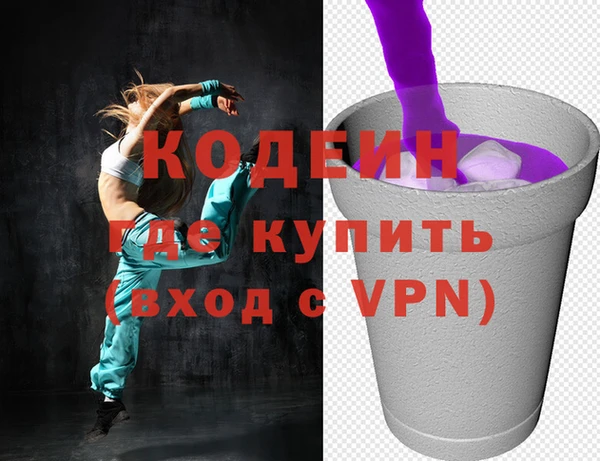a pvp Заволжье