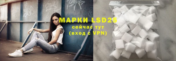 a pvp Заволжье