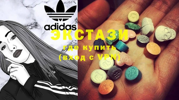 альфа пвп Елизово