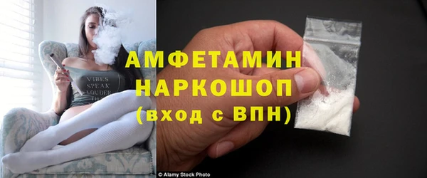 гашик Щёлкино