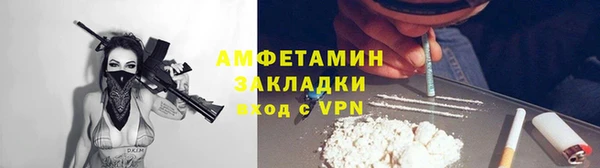 a pvp Заволжье