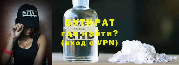 a pvp Заволжье