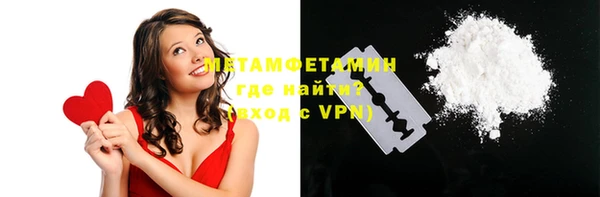 a pvp Заволжье
