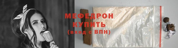 ПСИЛОЦИБИНОВЫЕ ГРИБЫ Елабуга