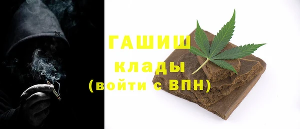 a pvp Заволжье