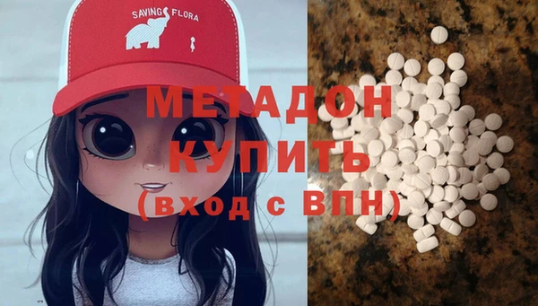 a pvp Заволжье