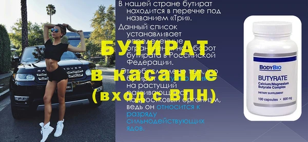 a pvp Заволжье