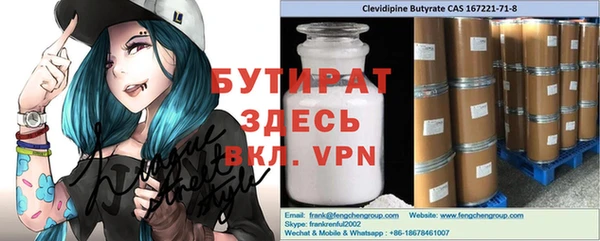 a pvp Заволжье