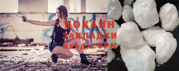 а пвп мука Заводоуковск