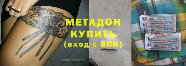 а пвп мука Заводоуковск