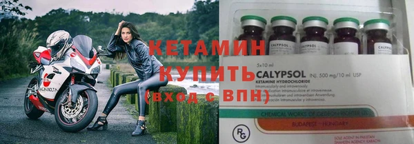 гашишное масло Щучье