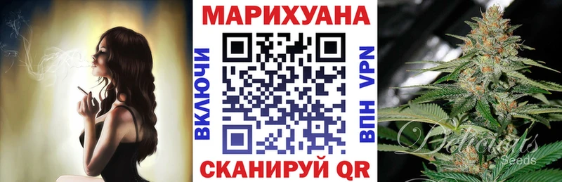 где купить наркоту  Инта  Марихуана марихуана 